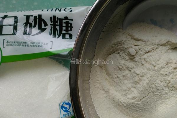 油炸糯米饼的做法图解1