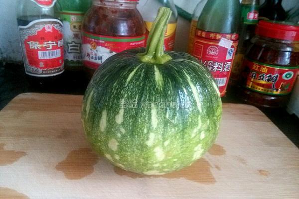 南瓜盅蒸饭的做法图解1