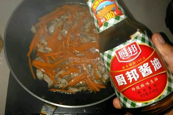 胡萝卜炒肉的做法图解5