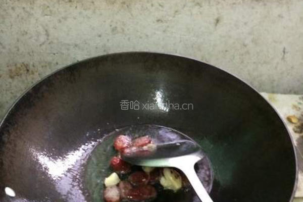 空心菜苗炒腊肠的做法图解4