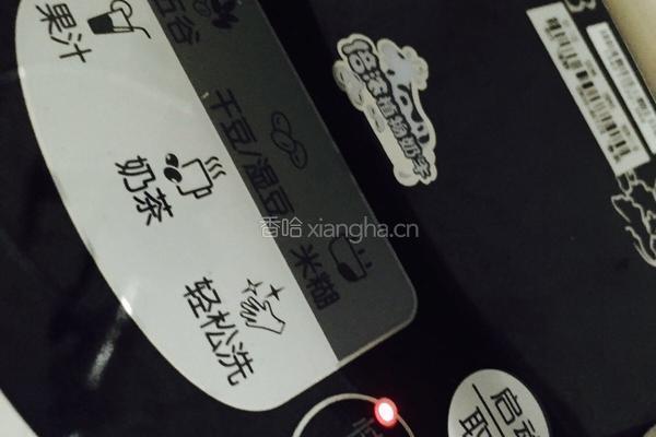 鲜百合绿豆沙的做法图解7