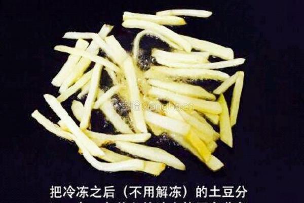 薯条的做法图解7
