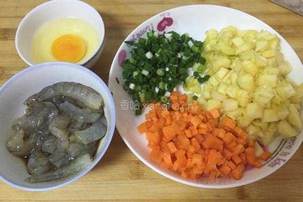 虾仁儿炒饭的做法图解1