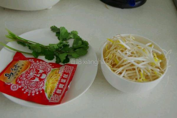酸辣粉的做法图解1
