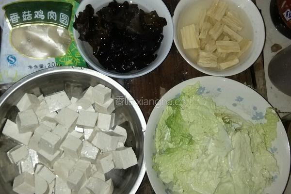白菜丸子豆腐的做法图解1