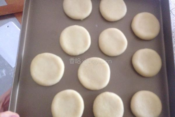绿豆酥饼的做法图解9
