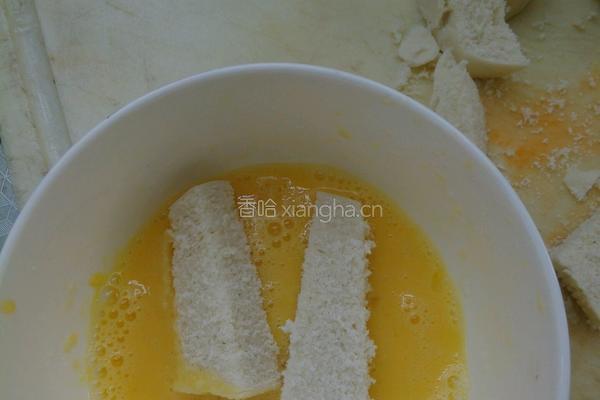 鸡蛋馒头片的做法图解1