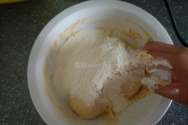 南瓜面素包子的做法图解4