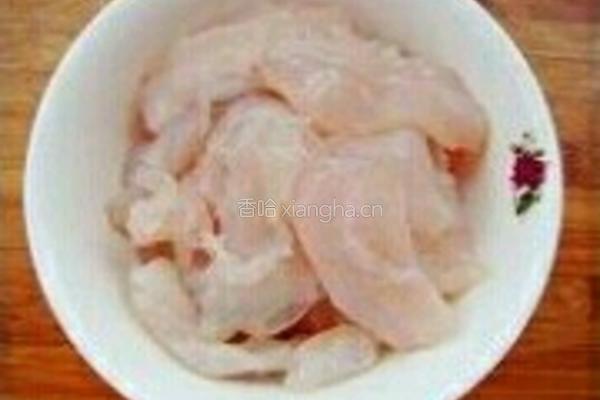 水煮鱼的做法图解1