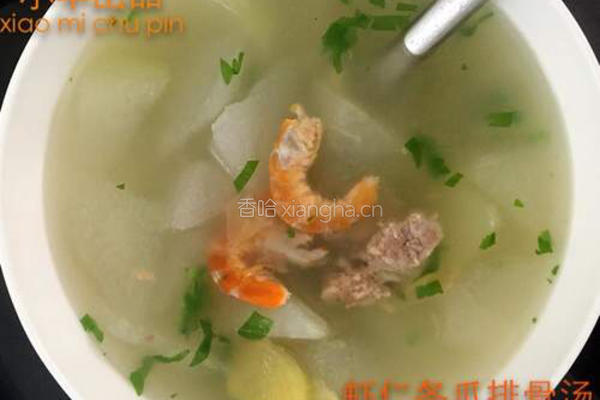 虾仁冬瓜排骨汤的做法图解5
