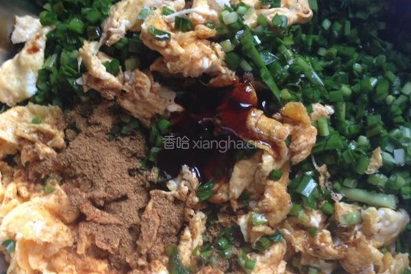 韭菜盒子的做法图解3