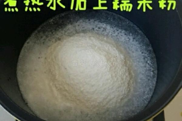 韩国泡菜的做法图解10