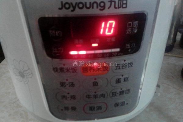 豉汁蒸小咸鱼干的做法图解5