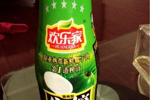 椰汁芒果西米露的做法图解5