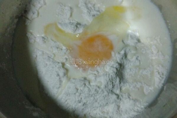 原味麻薯的做法图解1