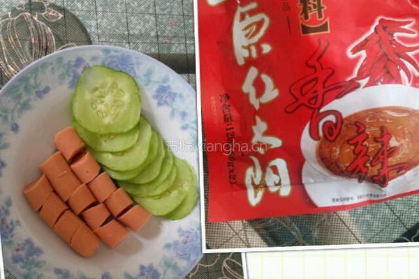 鱼豆腐鱿鱼圈闷饭的做法图解4