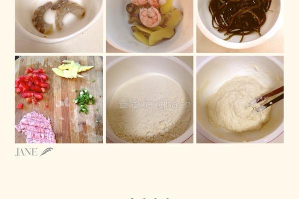 海鲜疙瘩汤的做法图解1