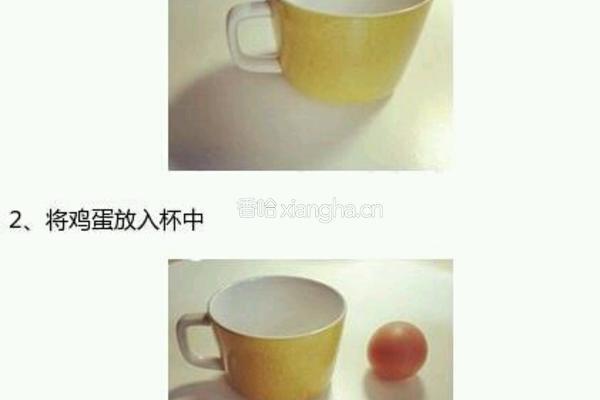 柠檬酸奶小蛋糕的做法图解1