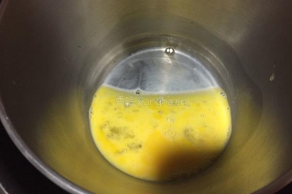 芒果冰淇淋的做法图解1