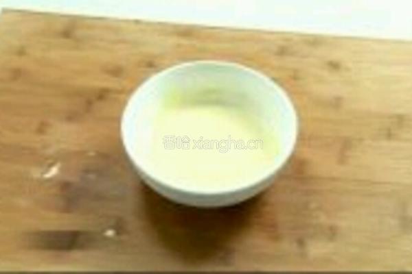 糖醋脆皮茄子的做法图解3