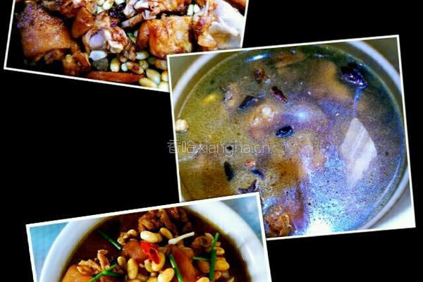 猪蹄炖黄豆的做法图解4