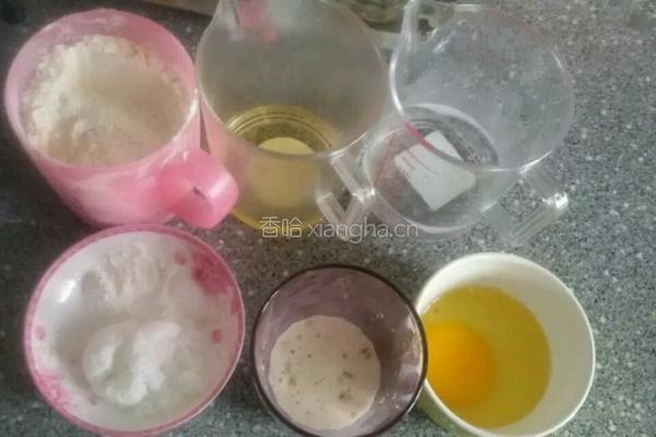奶油餐包的做法图解1
