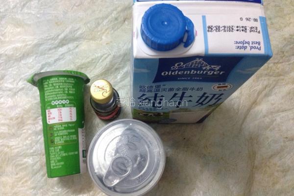 自制香草味酸奶的做法图解1