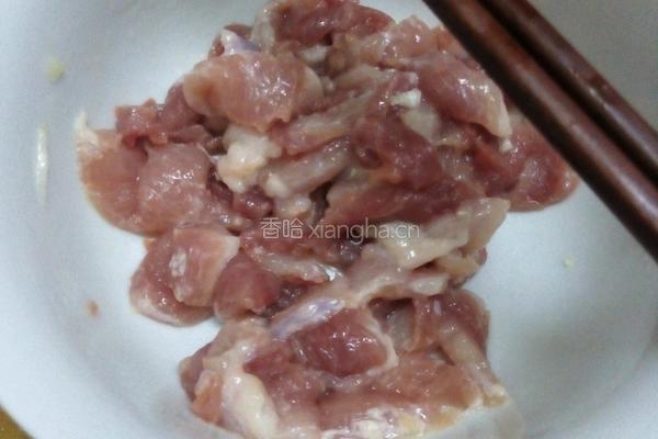 青菜瘦肉汤的做法图解2