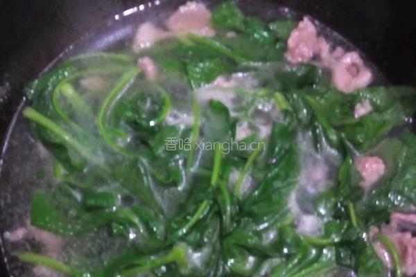 青菜瘦肉汤的做法图解4