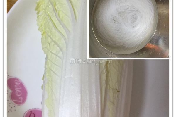 蒜蓉粉丝蒸娃娃菜。的做法图解1