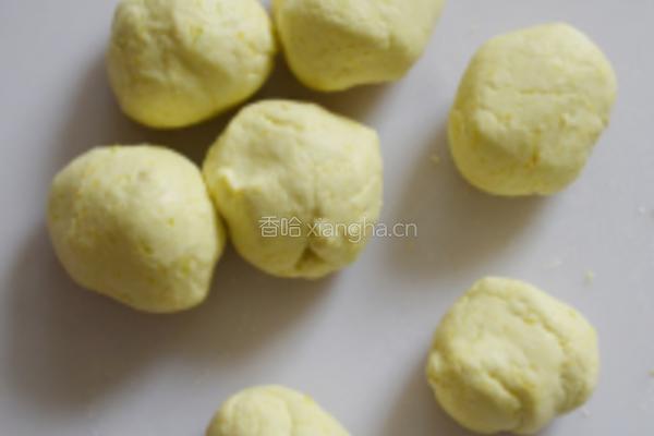 南瓜饼的做法图解3