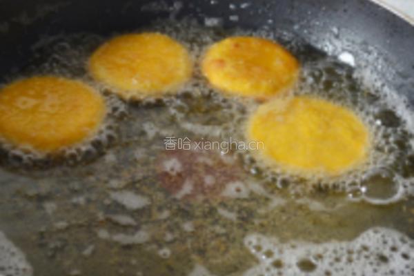 南瓜饼的做法图解6