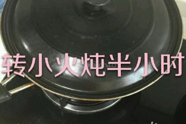美味鸡翅的做法图解7