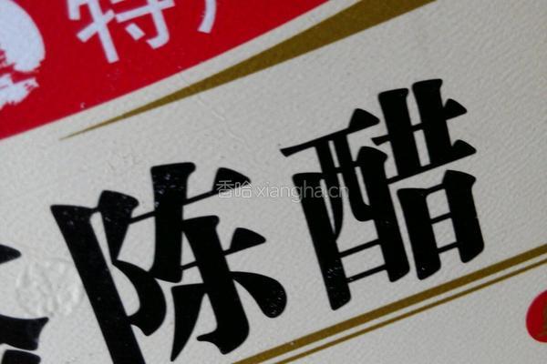 拍黄瓜的做法图解6