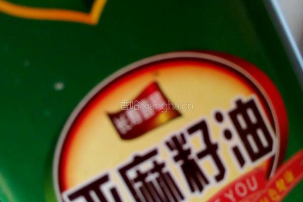 拍黄瓜的做法图解7