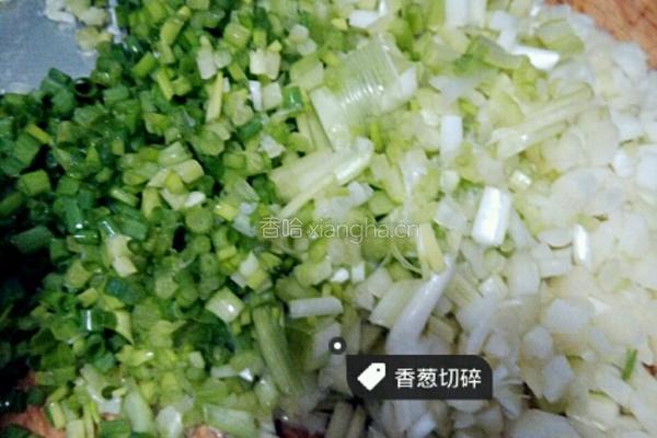 香葱猪肉手工水饺的做法图解2