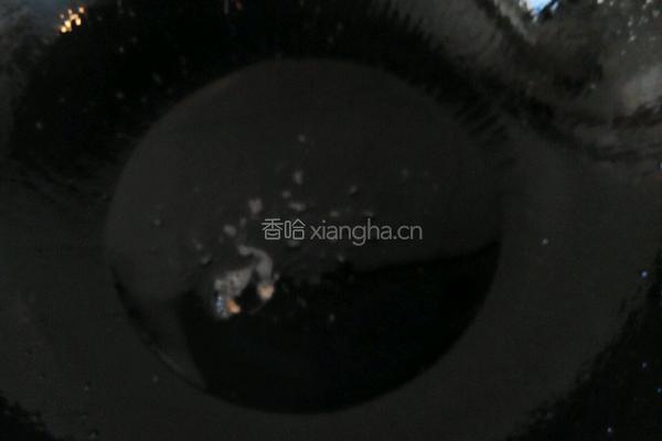 鸡蛋苦瓜片的做法图解5