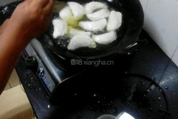 炸元宝的做法图解4