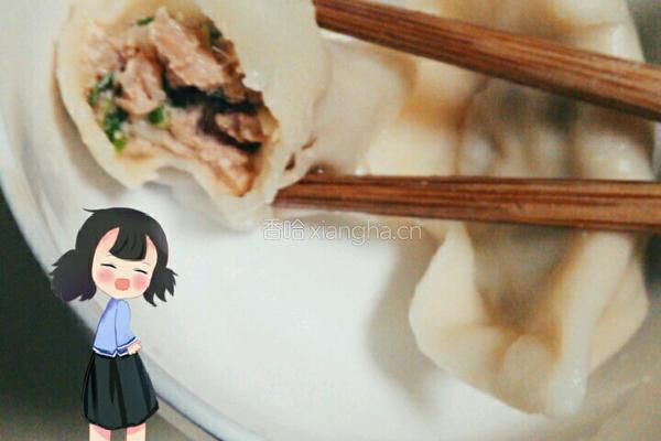 香葱猪肉手工水饺的做法图解12