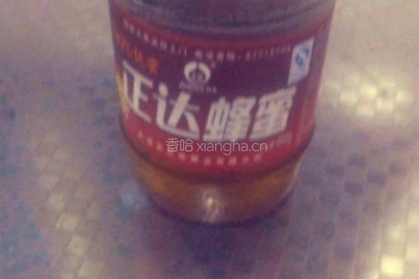 蜂蜜柠檬的做法图解4