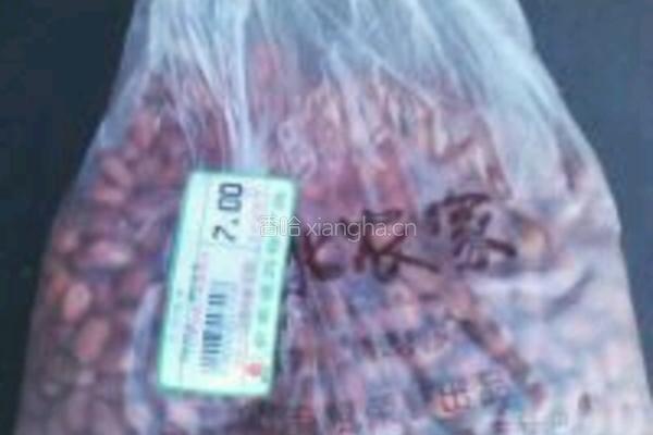 酸辣蕨根粉的做法图解2