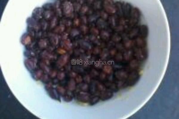 酸辣蕨根粉的做法图解3