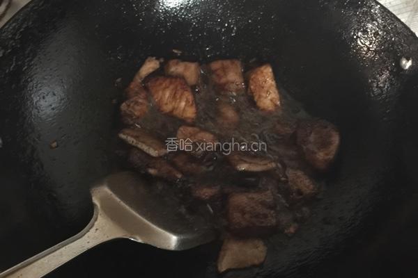 蒸面的做法图解3