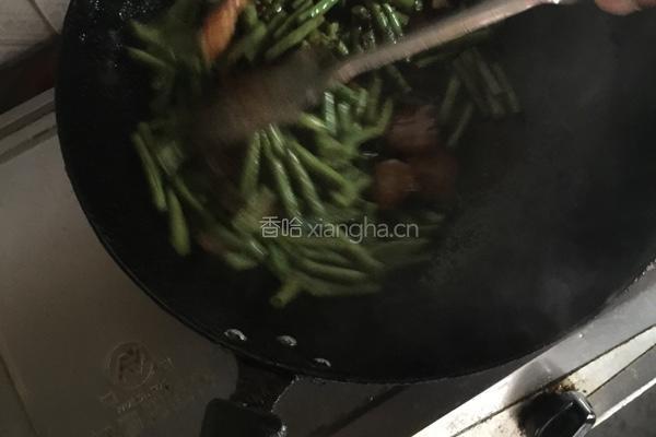 蒸面的做法图解4
