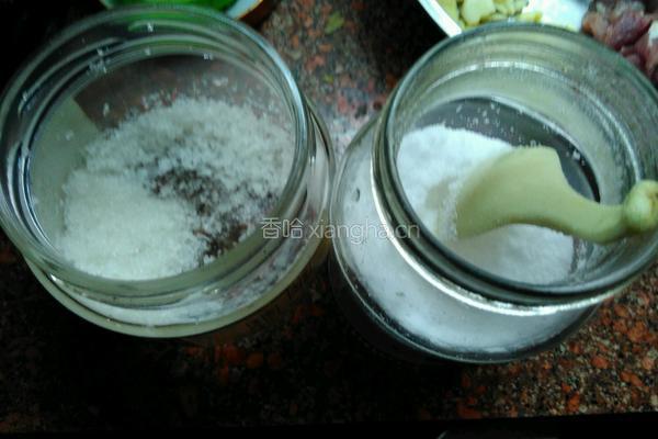 水煮茄子的做法图解3