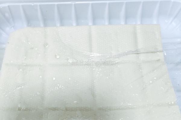 芋头烧豆腐的做法图解3