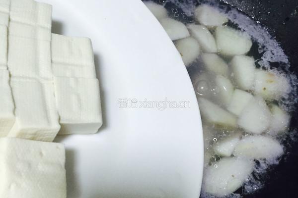芋头烧豆腐的做法图解7