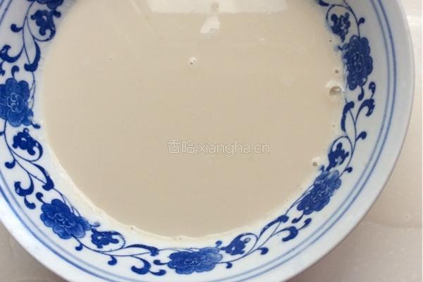 咖啡草莓奶茶的做法图解7