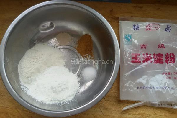 干炸脆皮带鱼块的做法图解4