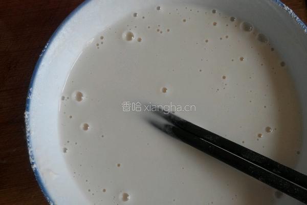 煎肉合的做法图解3